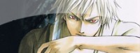 Samurai Deeper Kyo